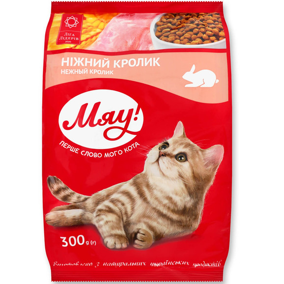 Корм сухий МЯУ повнораціонний для дорослих котів з кроликом 300 г, фото 1