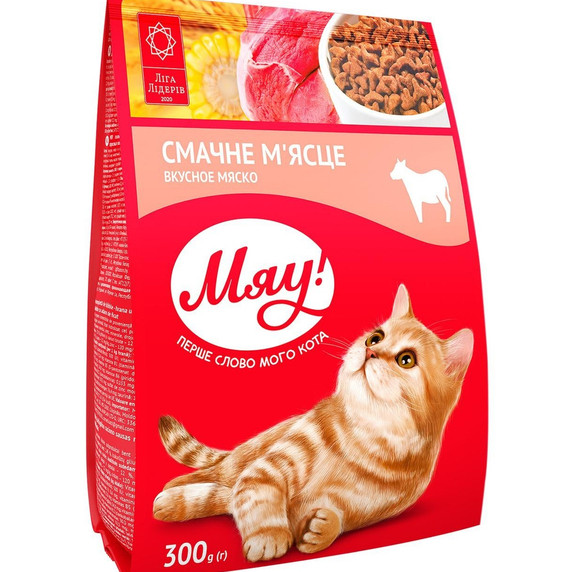 Корм сухий МЯУ повнораціонний для дорослих котів з м'ясом 300 г, фото 1