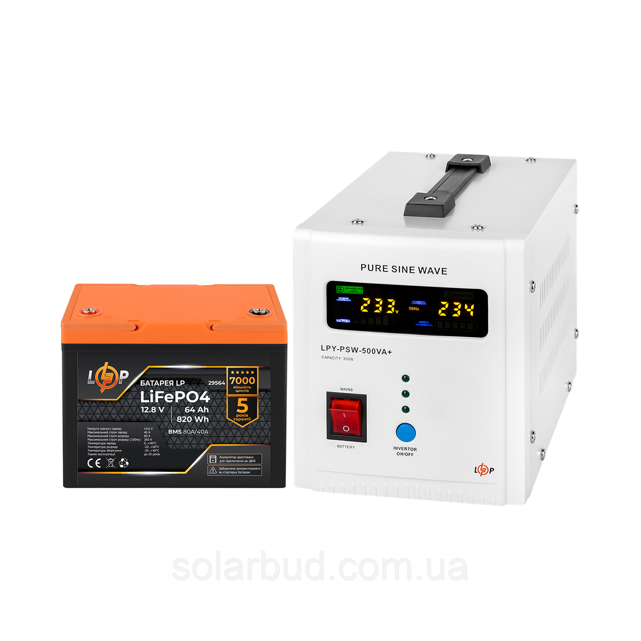 Комплект резервного живлення LogicPower B500 + літієва (LiFePO4) батарея 640 Wh