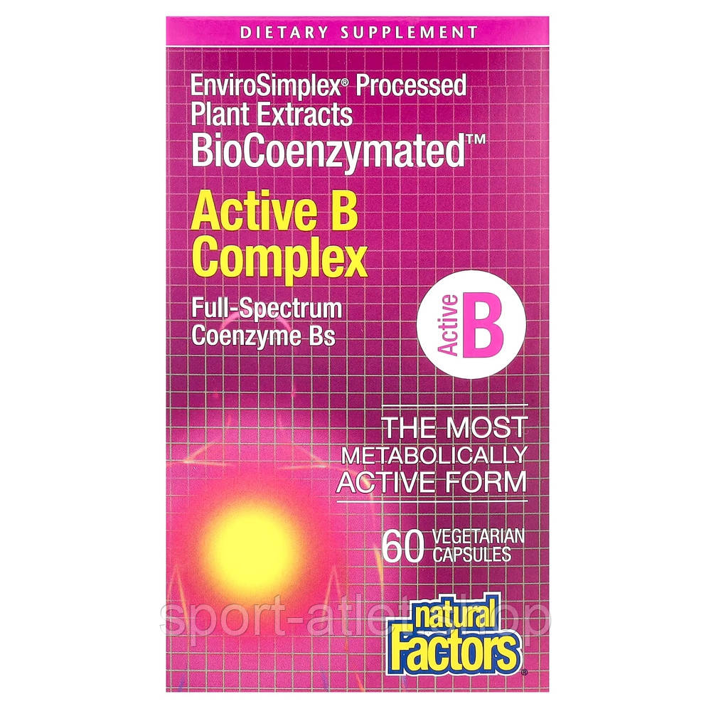 Вітаміни та мінерали Natural Factors BioCoenzymated Active B Complex, 60 вегакапсул