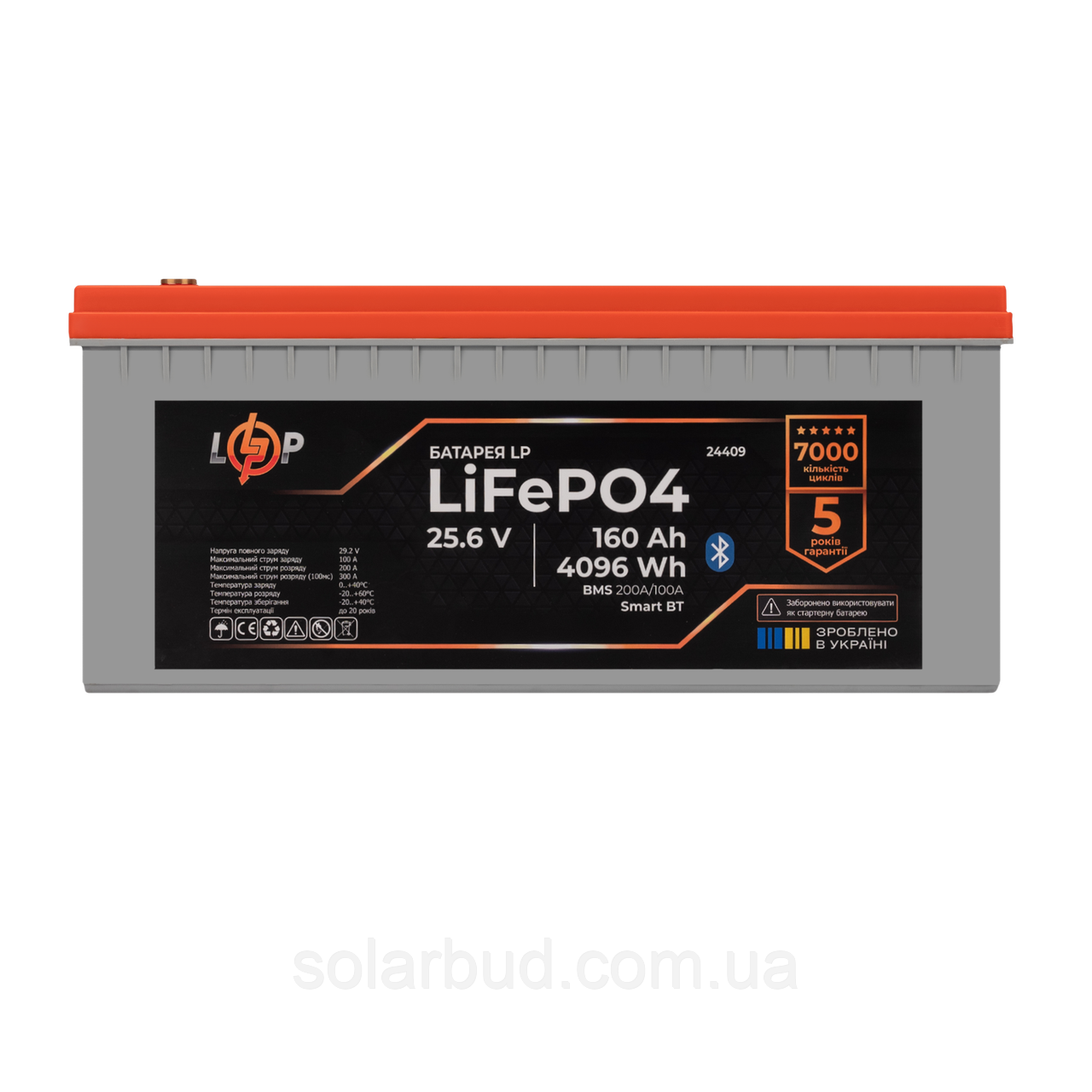 Акумулятор LP LiFePO4 25,6V - 160 Ah (4096Wh) (BMS 200A/100А) пластик LCD Smart BT, фото 1