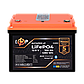Акумулятор LP LiFePO4 12,8V - 100 Ah (1280Wh) (BMS 100A/50А) пластик Smart BT, фото 2