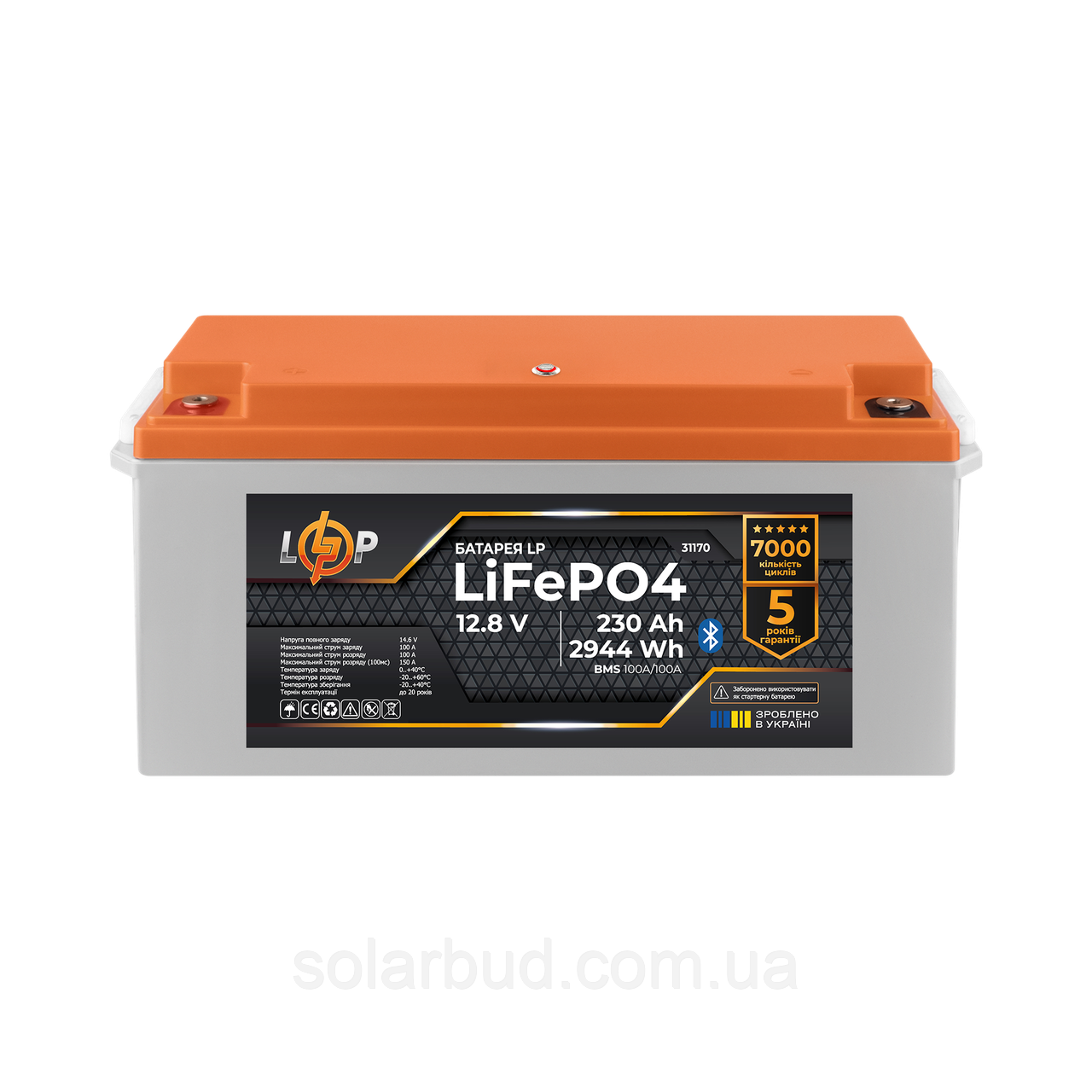 Акумулятор LP LiFePO4 12,8V - 230 Ah (2944Wh) (BMS 100A/100А) пластик Smart BT, фото 1