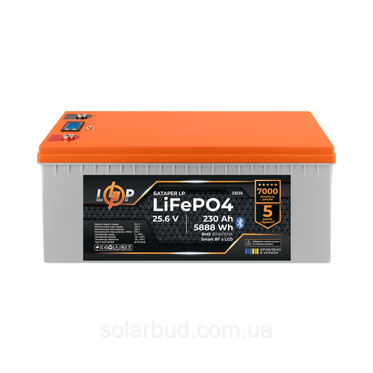 Акумулятор LP LiFePO4 25,6V - 230 Ah (5888Wh) (BMS 200A/100А) пластик LCD Smart BT, фото 1