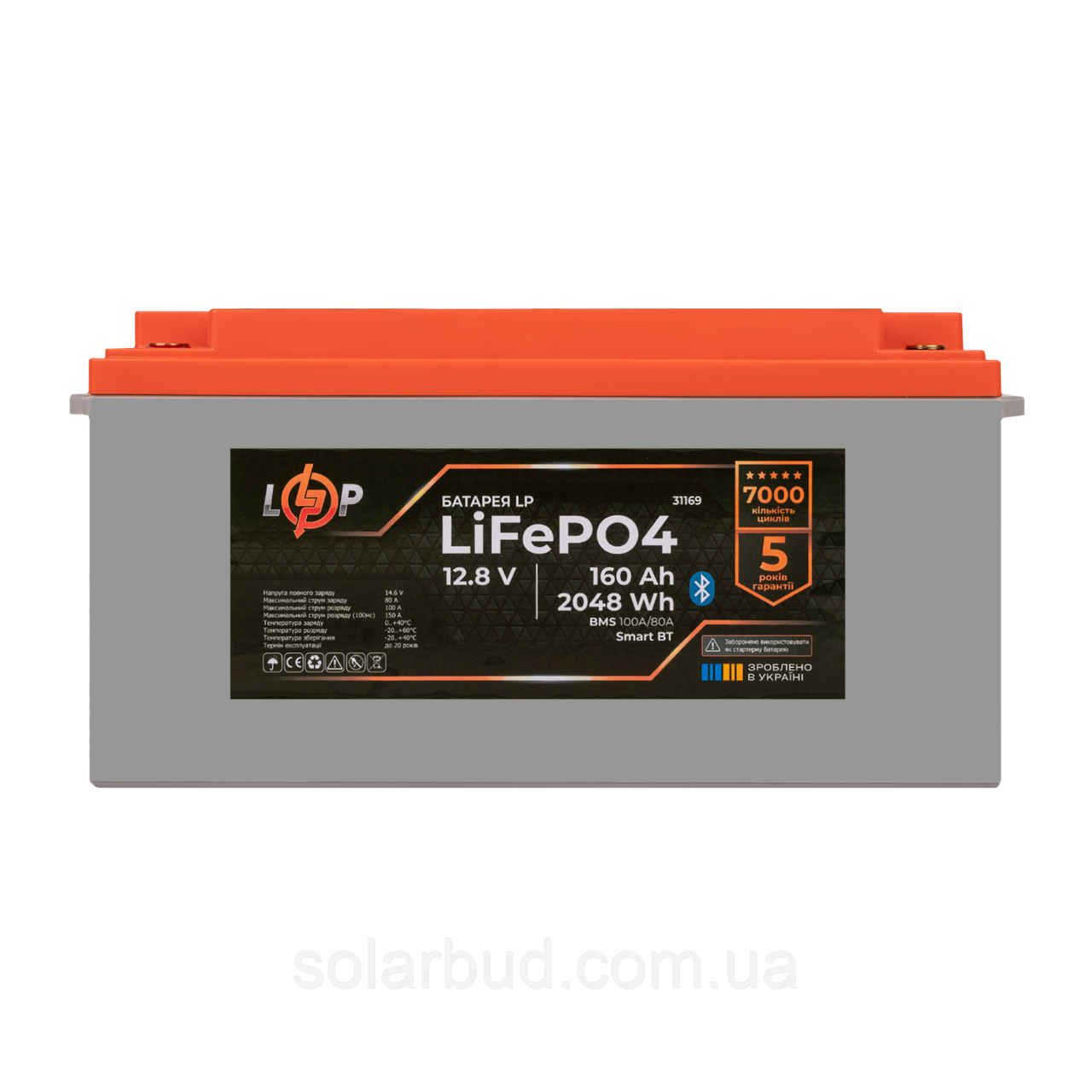 Акумулятор LP LiFePO4 12,8V - 160 Ah (2048Wh) (BMS 100A/80А) пластик Smart BT, фото 1