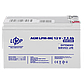 Акумулятор мультигелевий LPM-MG 12V - 7.5 Ah, фото 3