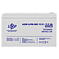 Акумулятор мультигелевий LPM-MG 12V - 7.5 Ah, фото 4