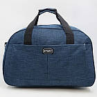 Сумка саквояж спортивна дорожня на змійці з довгим ремінцем 50*32 см у різних кольорах Cans, фото 7