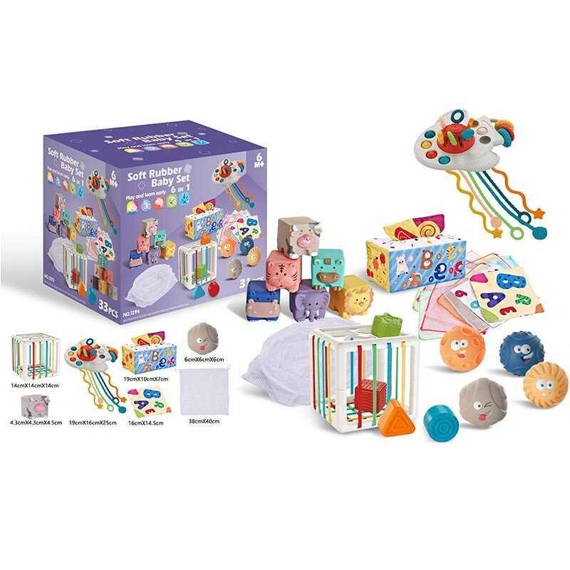 Набір для розвитку 1294 - 31 елемент, брязкальця, кубики, прорізувачі, пальчикові ігри, м’ячики, текстильні серветки, мішечок, куб