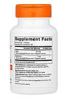 Лютеїн Doctor's Best 20 мг 60 капсул, фото 2