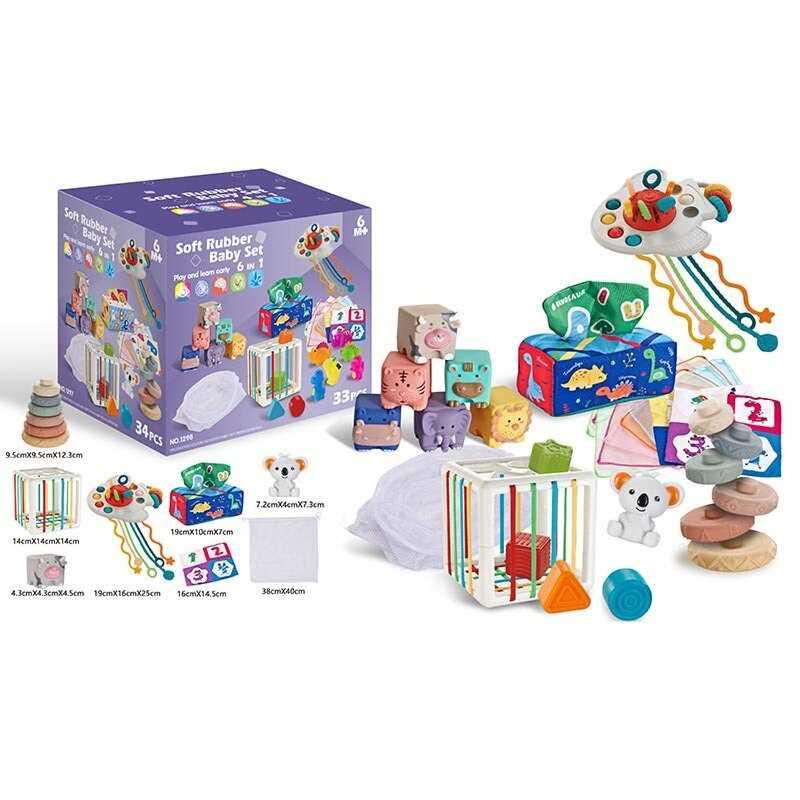 Набір для розвитку 1298 куб з еластичною решіткою, сенсорні кубики, пірамідка, пальчикові ігри, геометричні фігури