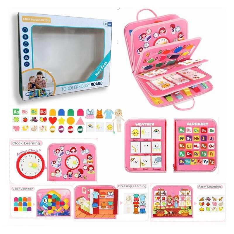 Логічна папка 432-22 A фетр, цифри, англійський алфавіт, геометричні фігури, атмосферні явища, тварини, одяг, ремінці, рухомі