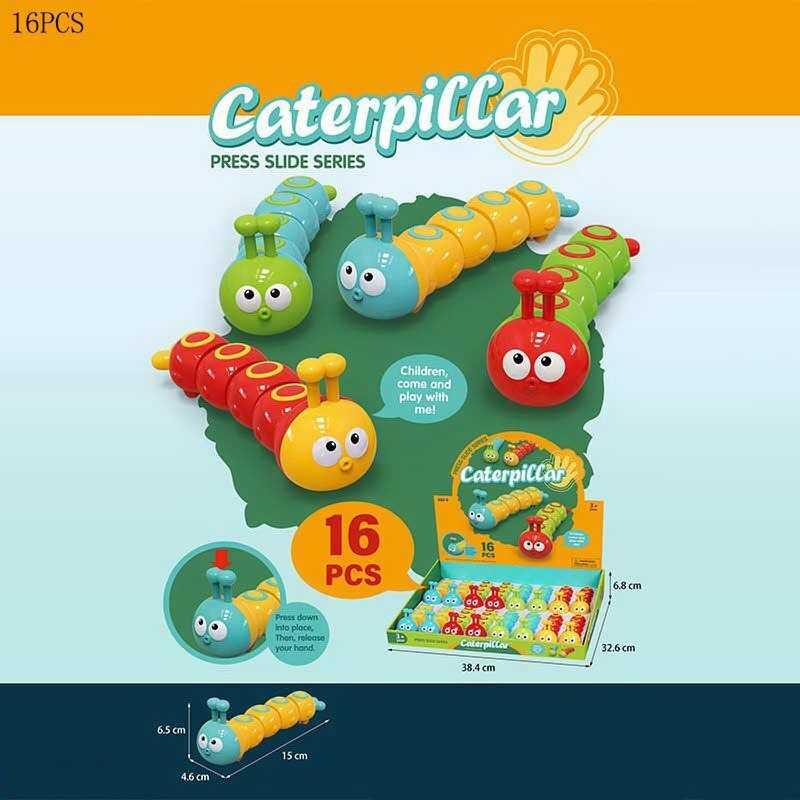 Набір іграшок 862-9 ЦІНА ЗА 16 ШТУК В БЛОЦІ, інерція, довжина 15 см