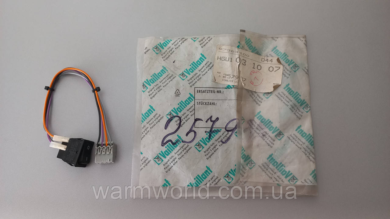 257937 Перемикач Schalter Ein/Aus 22/2... 70/2 Vaillant +