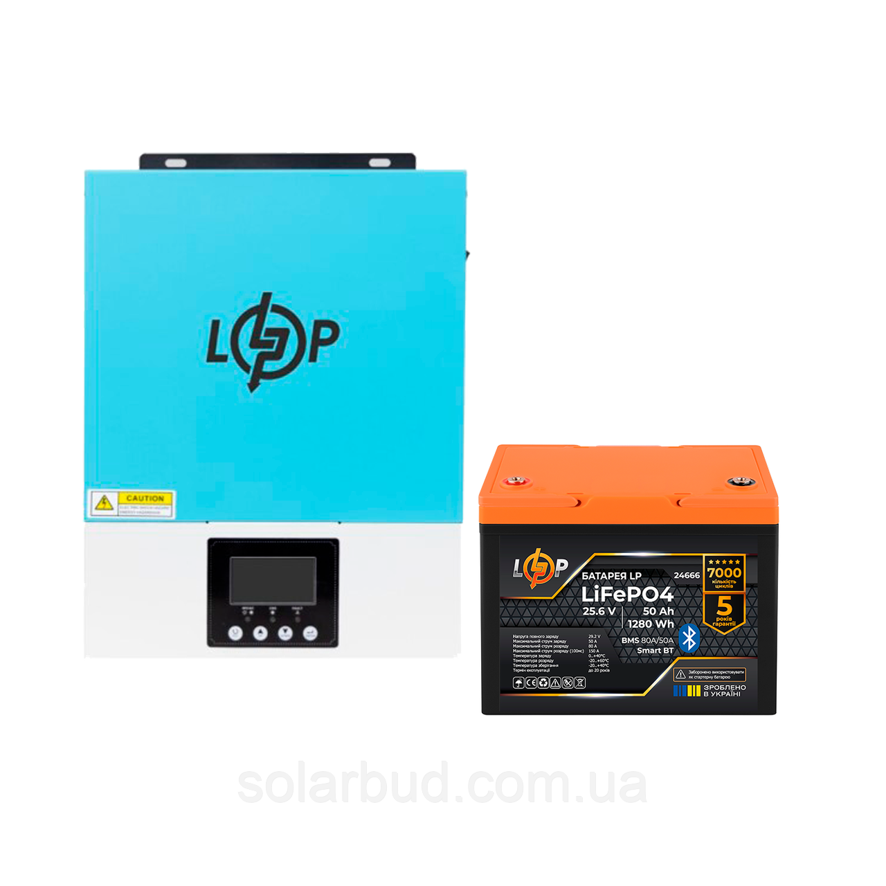 Комплект резервного живлення LogicPower W3000 + літієва (LiFePO4) батарея 1280Wh
