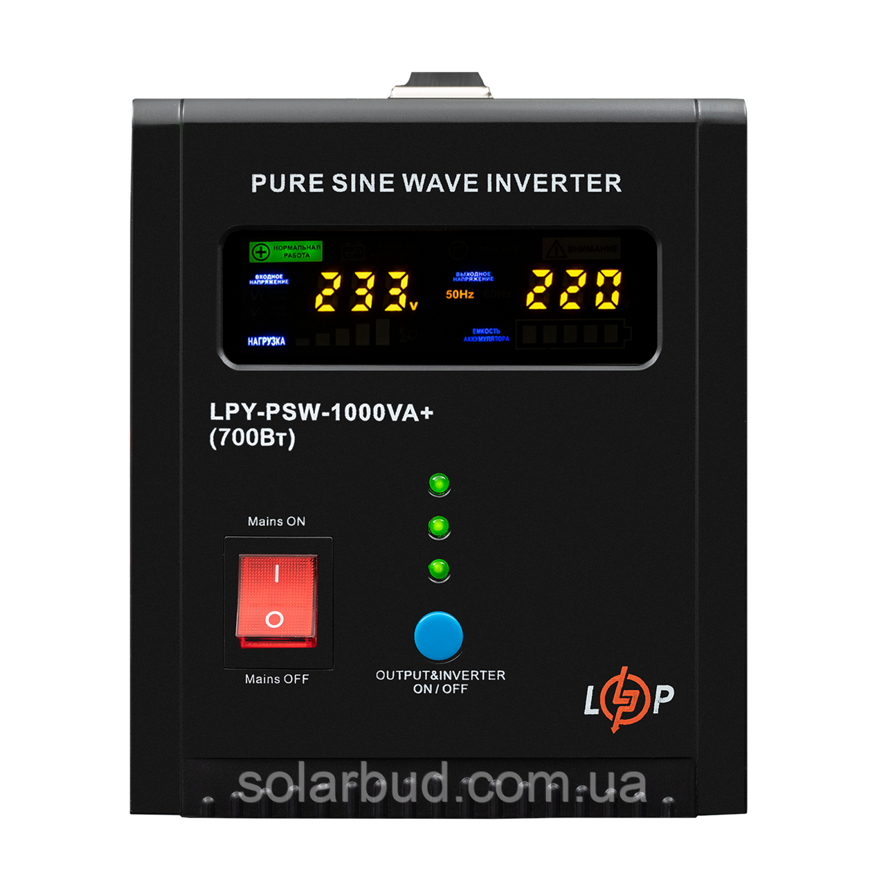 ДБЖ LogicPower LPY-PSW-1000VA+ (700Вт) 10A/20A з правильною синусоїдою 12V, фото 1