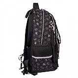 Рюкзак шкільний YES S-108 Today is my Day, фото 5