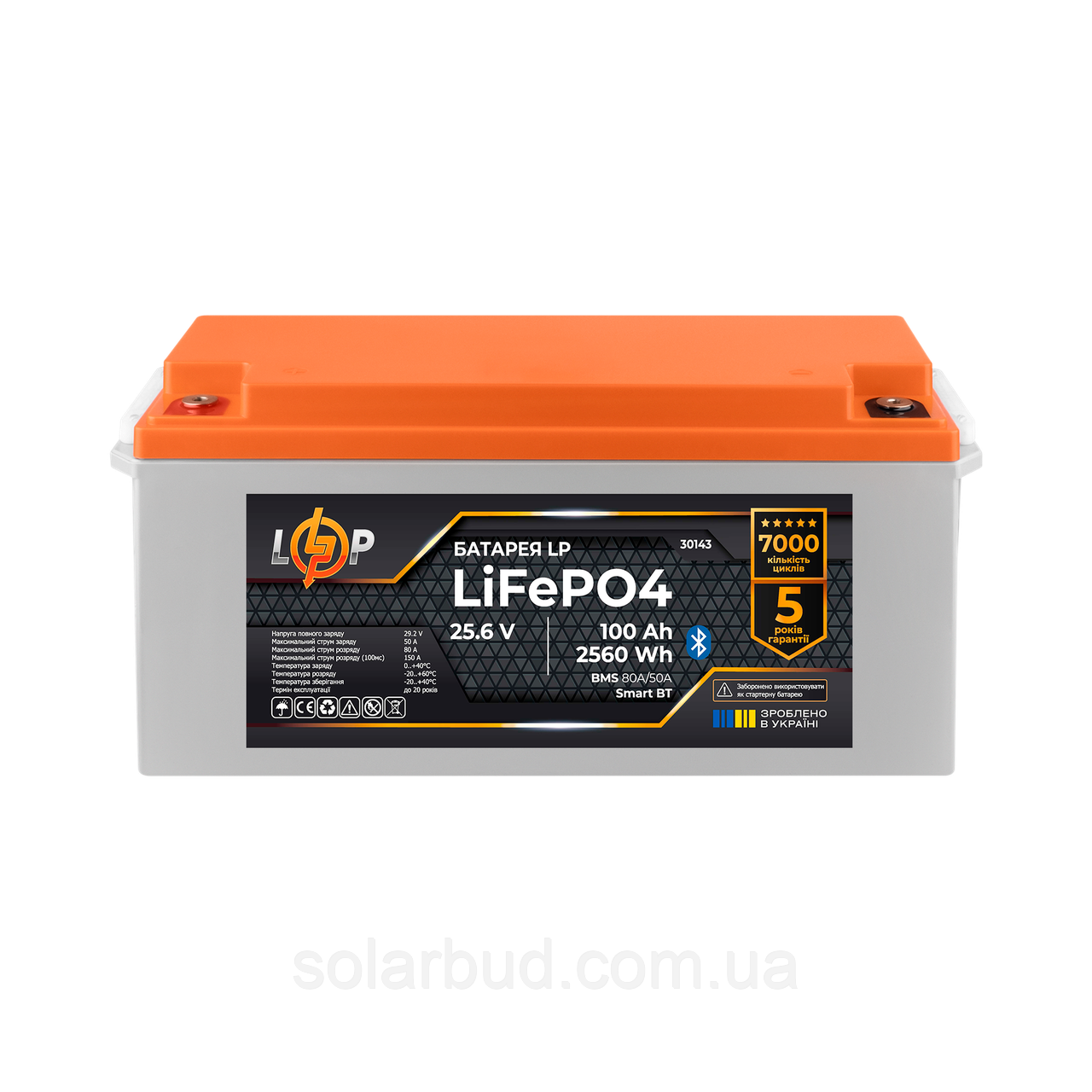 Акумулятор LP LiFePO4 25,6V - 100 Ah (2560Wh) (BMS 80А/50) пластик Smart BT, фото 1