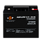 Акумулятор AGM LPM 12V-20 Ah під болт М5, фото 2