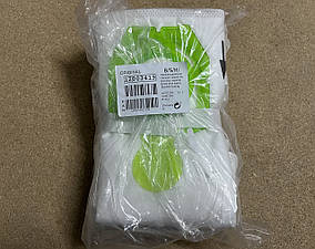 Набір мішків SAFBAG для пилососа Zelmer 49.4100 12003419 (ZVCA200B)