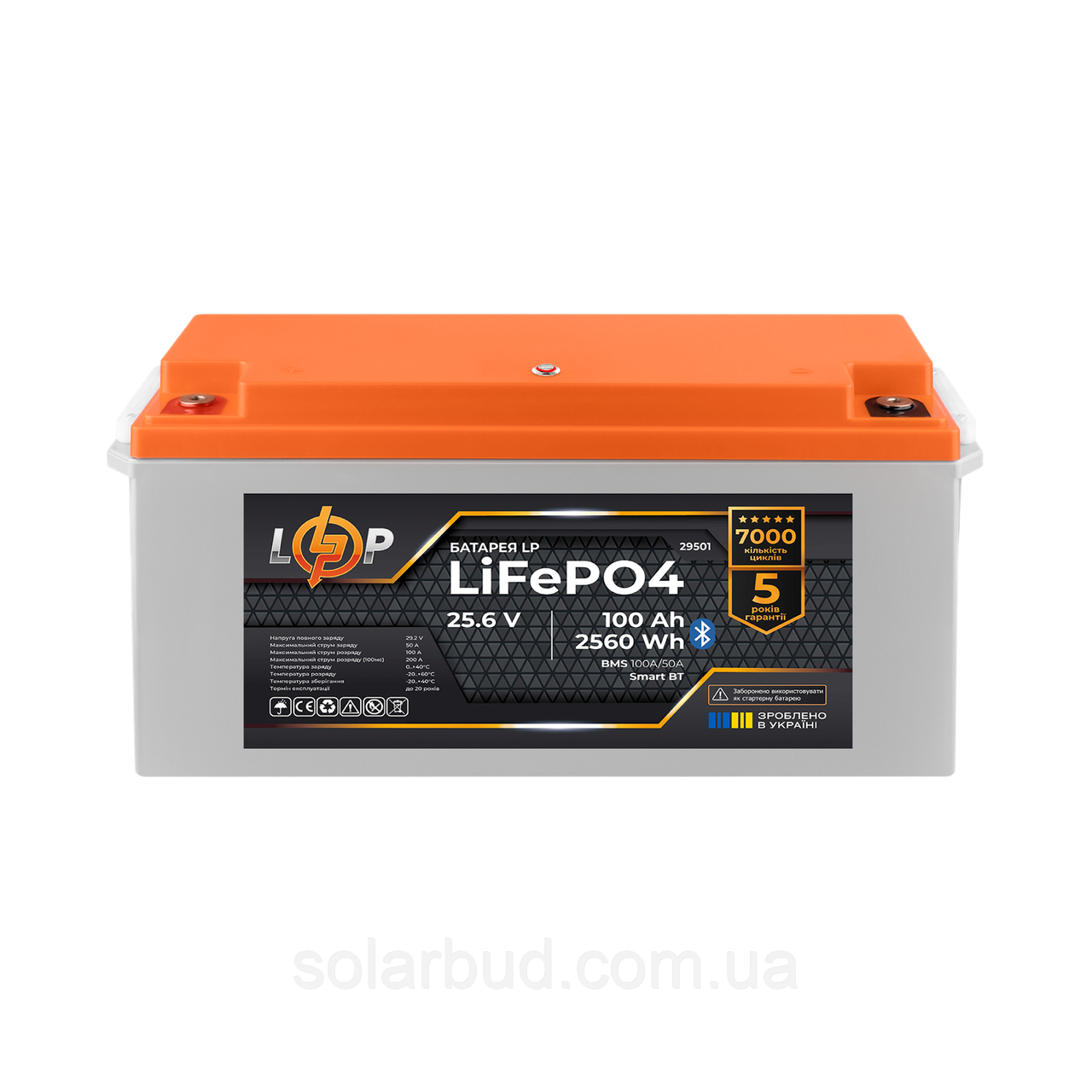 Акумулятор LP LiFePO4 25,6V - 100 Ah (2560Wh) (BMS 100A/50А) пластик Smart BT, фото 1
