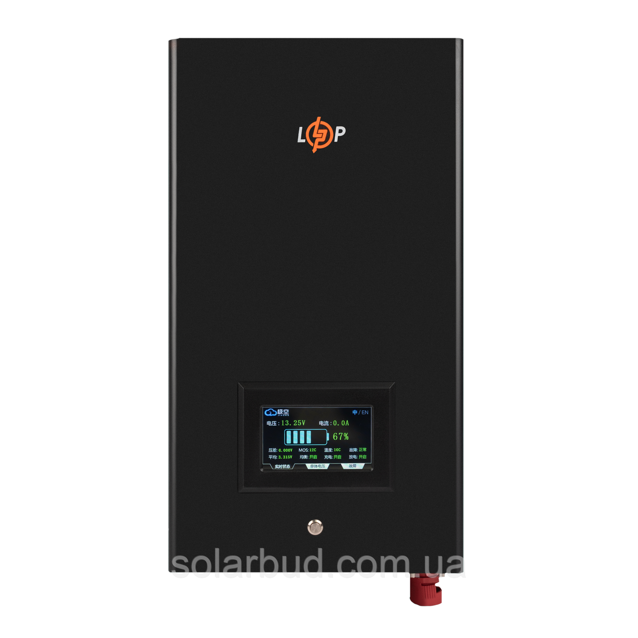 Акумулятор LP LiFePO4 12,8V - 280 Ah (3584Wh) (BMS 200A/200А) метал LCD Smart BT, фото 1