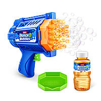 Бластер з мильними бульбашками Bunch O Bubbles Mini 11347