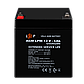 Акумулятор AGM LPM 12V - 5 Ah, фото 2