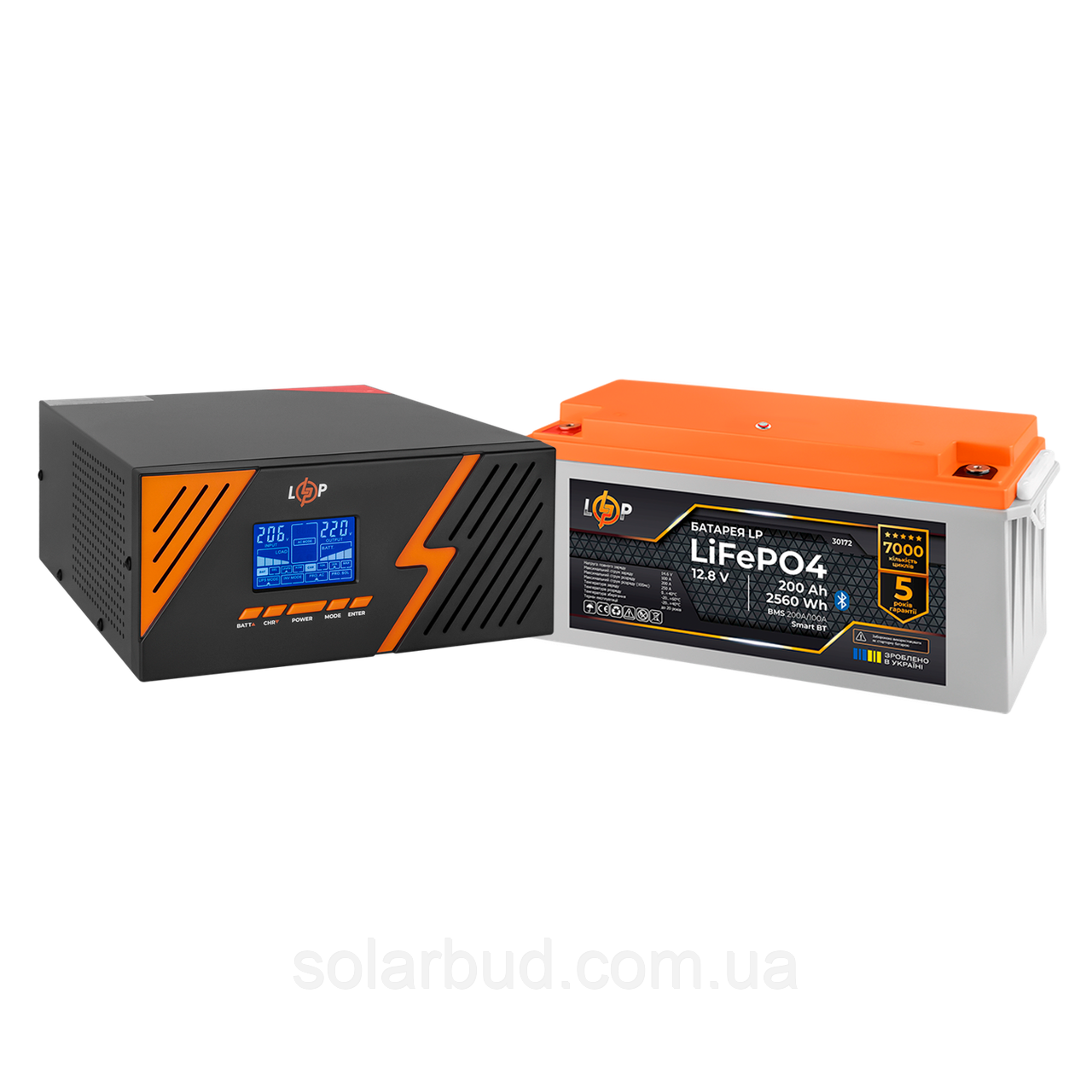 Комплект резервного живлення LogicPower B1500 Black + літієва (LiFePO4) батарея 2560Wh