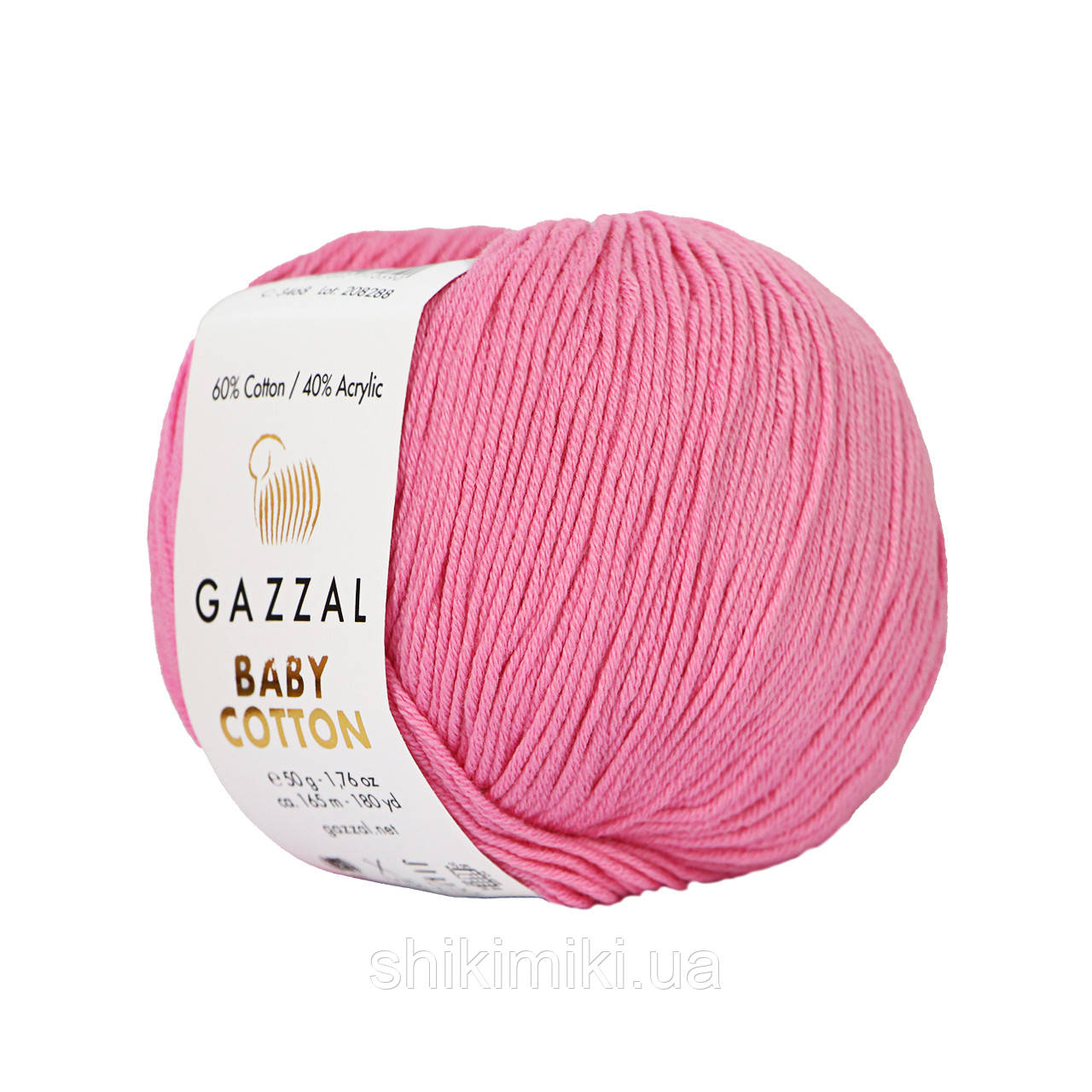 Трикотажна пряжа Gazzal Baby Cotton, колір Барбі, фото 1