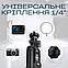 Монопод штатив Hoco K25 150 см з блютуз пультом селфі палиця bluetooth кнопка стійка палиця для селфі відео, фото 7