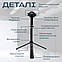 Монопод штатив Hoco K25 150 см з блютуз пультом селфі палиця bluetooth кнопка стійка палиця для селфі відео, фото 6