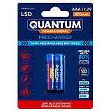 Акумулятор Ni-MH з низьким саморозрядом (LSD) Quantum 800mAh AAA, 2шт/уп blister, фото 4