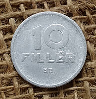 10 фiлерiв 1965 року. Угорщина