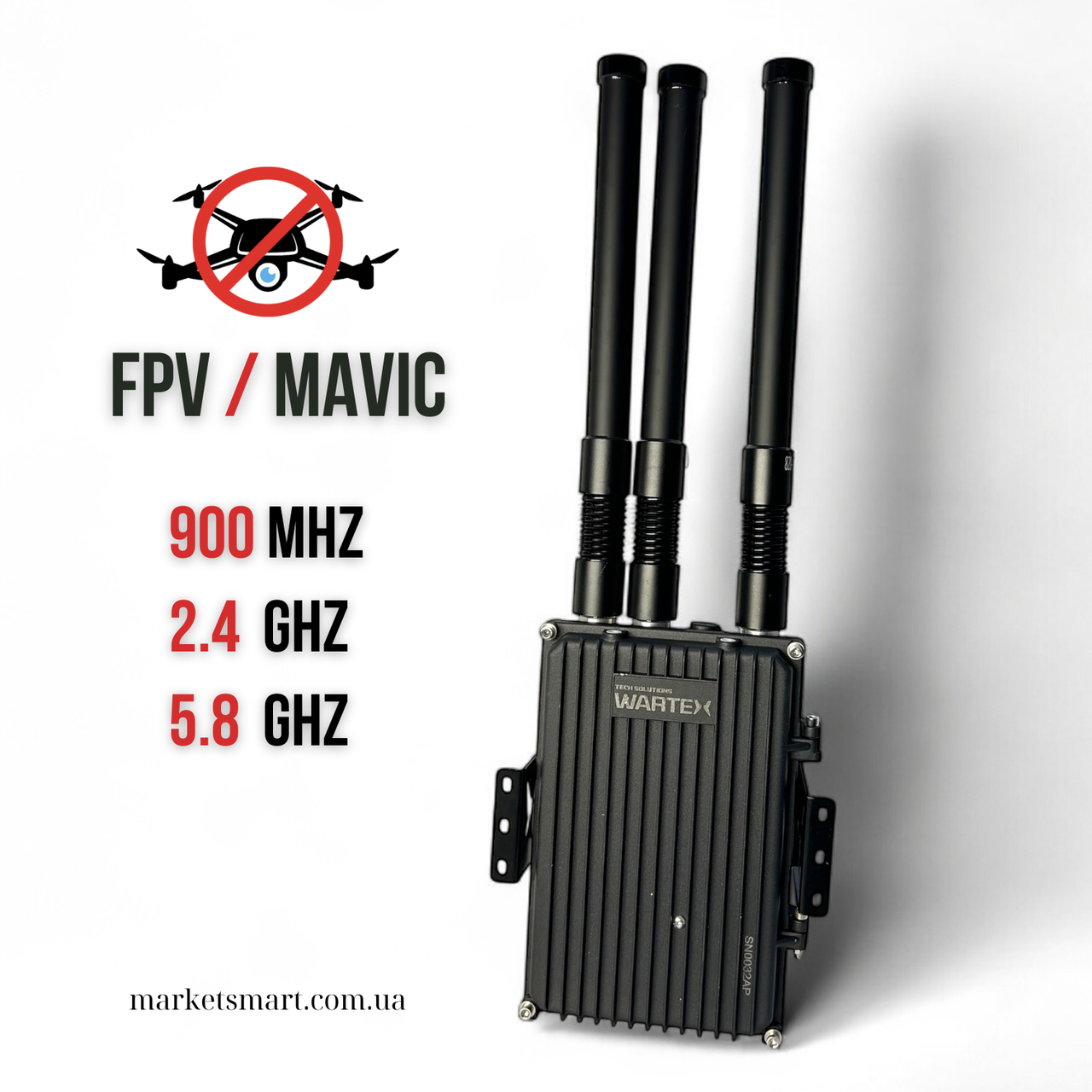 Сертифікований РЕБ APOSTOL FPV + MAVIC 120W  3 діапазона (900Мгц / 2.4Мгц / 5.8Мгц проти Мавік/FPV