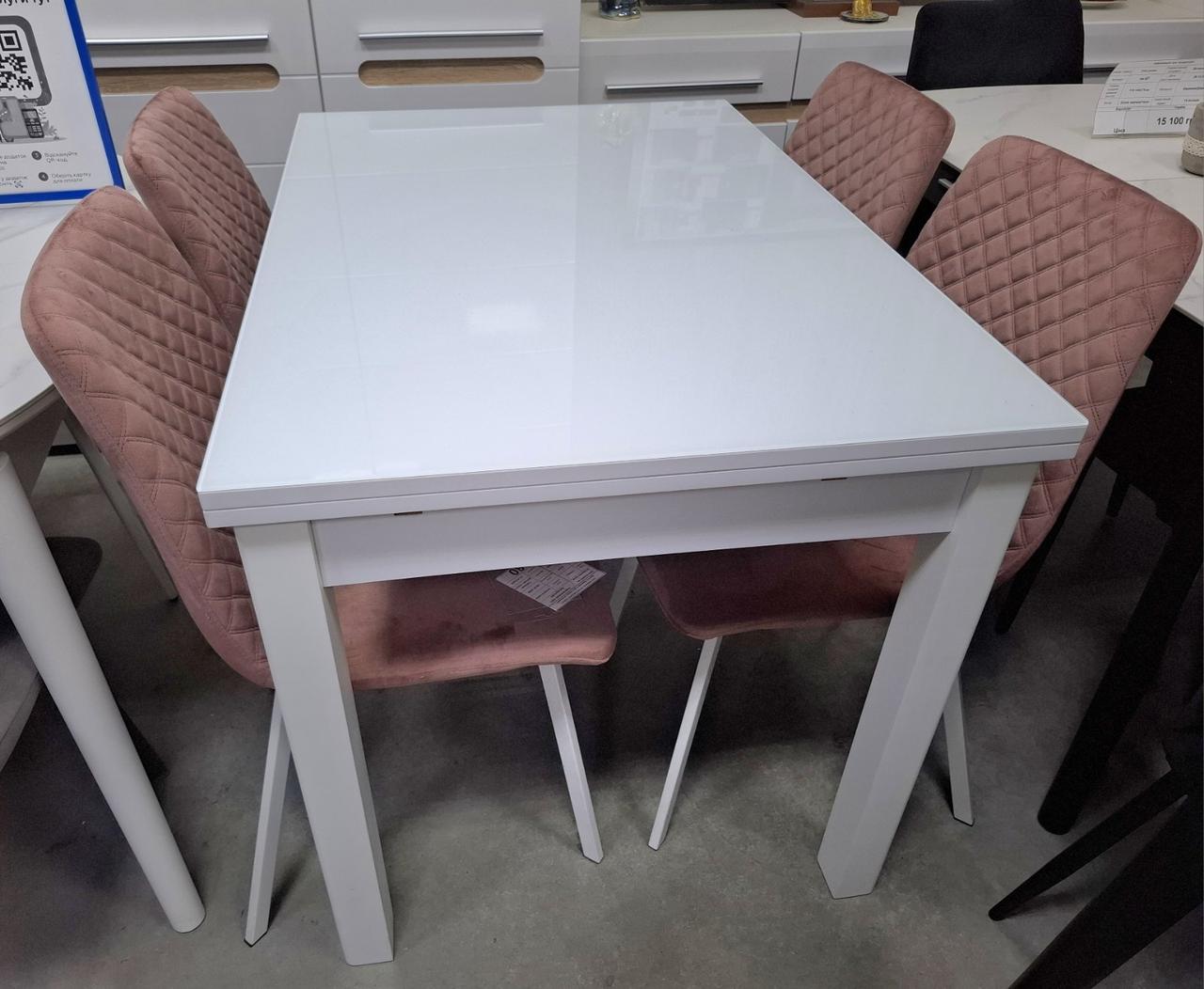 Обідній стіл для маленької кухні Марсель зі склом Fusion Furniture, колір на вибір