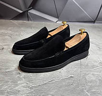 Лофери Літо