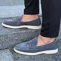 Чоловічі Лофери Натуральна Замша