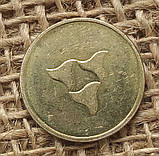 Жетон-токен "MAAS AUTOMATEN". Нiдерланди, фото 2