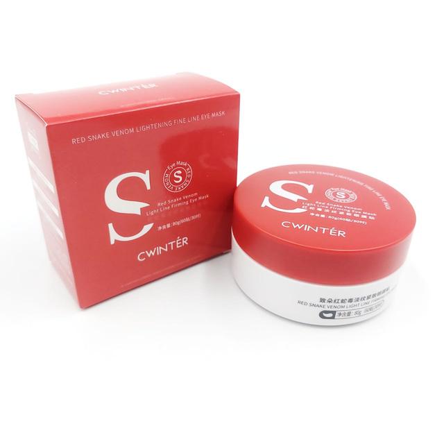 Гідрогелеві Патчі CWINTER з Пептидом Отрути червоної змії від темних кіл під очима, 60шт