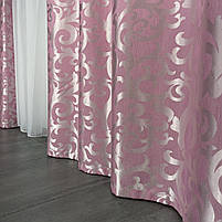 Штори жакардові з вензелем ALBO рожеві 150×270 см, комплект 2 шт. (SH-C28-13), фото 5