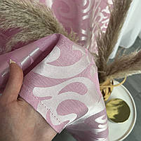 Штори жакардові з вензелем ALBO рожеві 150×270 см, комплект 2 шт. (SH-C28-13), фото 8