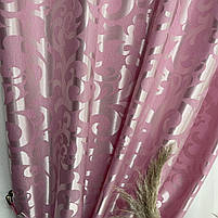 Штори жакардові з вензелем ALBO рожеві 150×270 см, комплект 2 шт. (SH-C28-13), фото 10