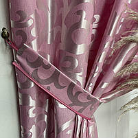 Штори жакардові з вензелем ALBO рожеві 150×270 см, комплект 2 шт. (SH-C28-13), фото 2