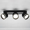 Накладний світильник Ardero ML418-3 чорний 220V поворотний (під 3 змінні LED лампи GX53) 345х82x93мм, фото 5