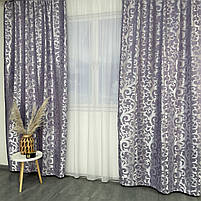 Штори жакардові з вензелем ALBO фіолетові 150×270 см, комплект 2 шт. (SH-C28-10), фото 7