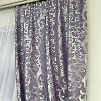 Штори жакардові з вензелем ALBO фіолетові 150×270 см, комплект 2 шт. (SH-C28-10), фото 4