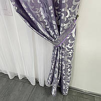 Штори жакардові з вензелем ALBO фіолетові 150×270 см, комплект 2 шт. (SH-C28-10), фото 5