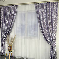 Штори жакардові з вензелем ALBO фіолетові 150×270 см, комплект 2 шт. (SH-C28-10), фото 6