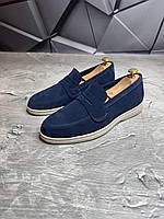 Мужские Лоферы Натуральная Замша